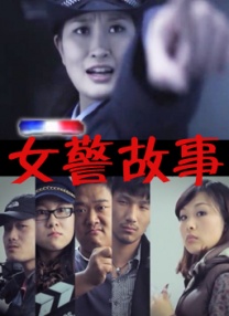 在线观看欧美国产
